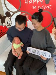 点击看大图 -她时区金吉兒月子中心(太湖度假店)