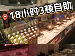 -裕龙汤泉