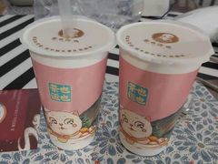 -茶也运也(望京万科店)