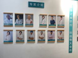 -清清博视儿童眼视光中心(角门西店)