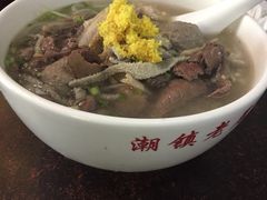 -潮镇老尾牛杂(环城西路店)