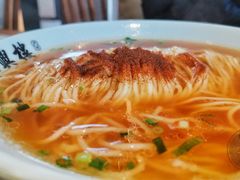 -耿福兴(罍街店)