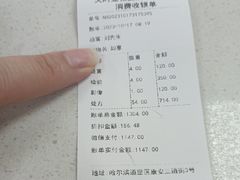 -天时宠物医院24小时疑难病例会诊中心(顾乡大街总院)