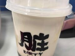 -iFood甜嫩嫩(江东北路店)