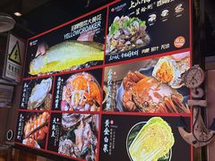 -三个渔夫·蒸汽海鲜(小白楼店)