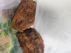-满记烧饼(牛街东里小区一区店)