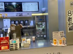 -沪上阿姨·精选茶饮(扬帆小区店)