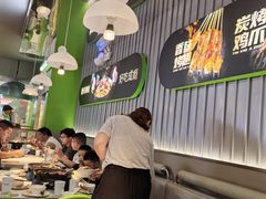 -蛙喔牛蛙(淮安吾悦店)