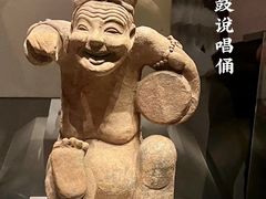 -中国国家博物馆