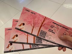 -博纳国际影城(华南亿合城巨幕店)