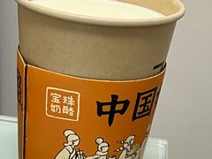 苦荞芋泥米乳-宝珠奶酪(北京赛特+购物中心店)