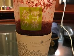 -奈雪的茶(市百一店)
