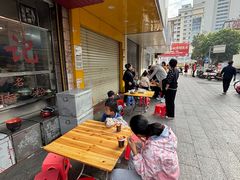 -超记粉店(阜民店)