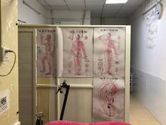 -伍师傅按摩馆(白云尚城花园店)