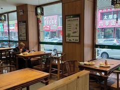 -食蔬不二素食自助餐厅(沈阳铁西店)