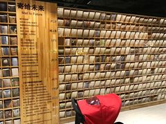 -魔方城市书房(中街益田店)