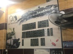 -阊门姚记豆浆(旧学前直营店)
