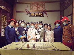 -MAX伯爵沉浸式超级游戏体验馆·实景桌游·剧本杀(小时代店)