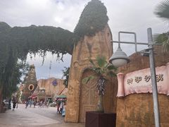 -大连海昌发现王国主题公园