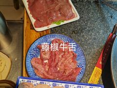 -陈眼镜火锅(总店)