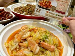 -山海菜馆·海肠捞饭·青岛菜(栈桥店)