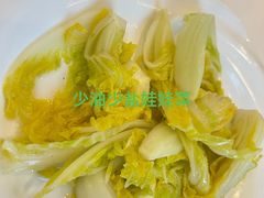 -川香楼酒家