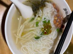 -凤起龙游老面包子(凯德晶品店)