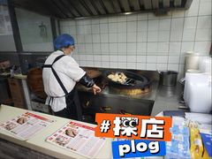 -黄阿姨锅贴大王(万航渡路店)