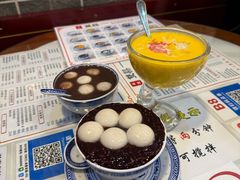 -双喜老铺(人民广场店)