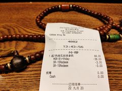 -星巴克(哈尔滨松雷店)
