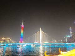 -珠江夜游省总码头