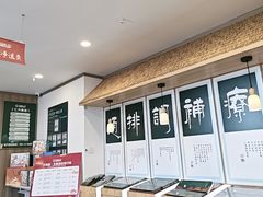 -艾柏堂8090经络·艾灸养生(御庭府邸店)