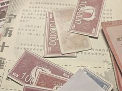 -剧狐剧本杀(徐汇1号店)