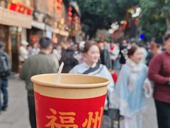 -永和鱼丸(南后街店)