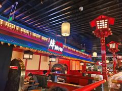 -牛New寿喜烧(金鹰世界店)