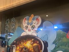 -云海肴·汽锅鸡·云南菜(广安门天虹店)