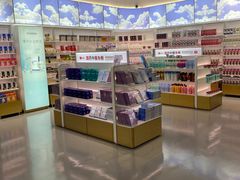 -国药中服免税(北京坊店)