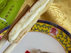 -德乐海蒙餐