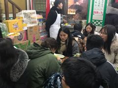 等位区-清真蒋有记(老门东店)
