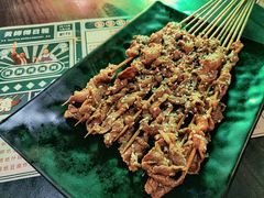 湿辣牛肉-黄师傅湿辣牛肉(胡桃里店)