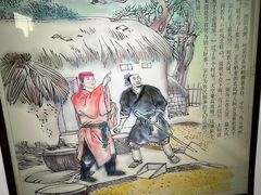 -召稼楼古镇