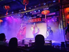 -盖碗儿梨园·变脸吐火·川剧(天府广场店)