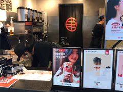 -书亦烧仙草(印象汇都市店)