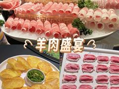 -百草滩羊清水涮羊肉(长城路店)