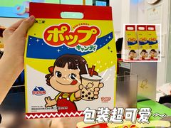 -皇庭广场(福华三路店)