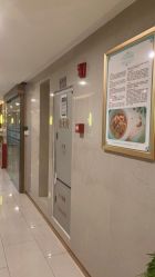-华美国际月子会所(合生店)