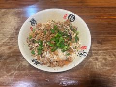 -八味餐馆(林司后店)