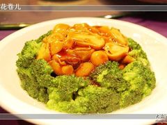 草菇西兰花-天和晟新京菜.水煮鱼.湘土菜(国展店)