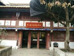 -昆明市金殿名胜区