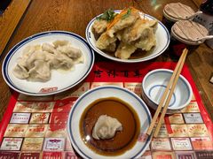 -新兴园饺子馆(河南街店)